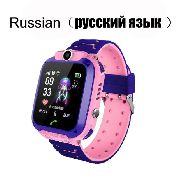 Children's Smart Watch - Glide Goods LLC