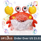 Baby Bath Toys Bubble Machine Crabs Frog - Glide Goods LLC