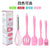 5/12pc Kitchen Utensil Set Wooden Handle - Glide Goods LLC