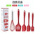 5/12pc Kitchen Utensil Set Wooden Handle - Glide Goods LLC