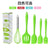 5/12pc Kitchen Utensil Set Wooden Handle - Glide Goods LLC