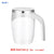 Automatic Self Stirring Magnetic Mug - Glide Goods LLC
