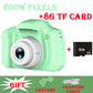 Children's Camera - Glide Goods LLC