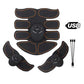 Electric Muscle Stimulator Fitness Massager - Glide Goods LLC