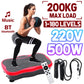 Exercise Fitness Vibration Machine Trainer Plate Platform - Glide Goods LLC