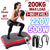 Exercise Fitness Vibration Machine Trainer Plate Platform - Glide Goods LLC