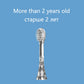 Kids Electric Toothbrush - Glide Goods LLC