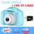 Children's Camera - Glide Goods LLC